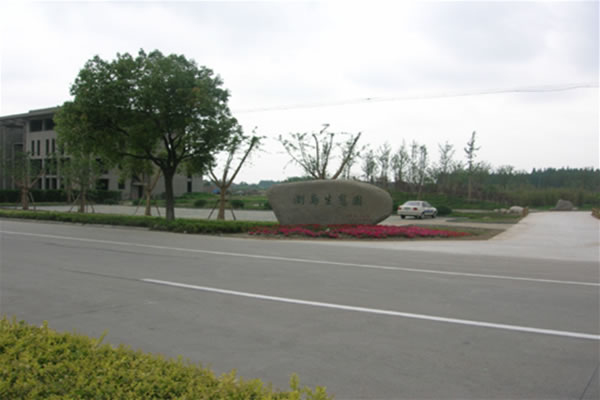 诠释浏岛训练场地