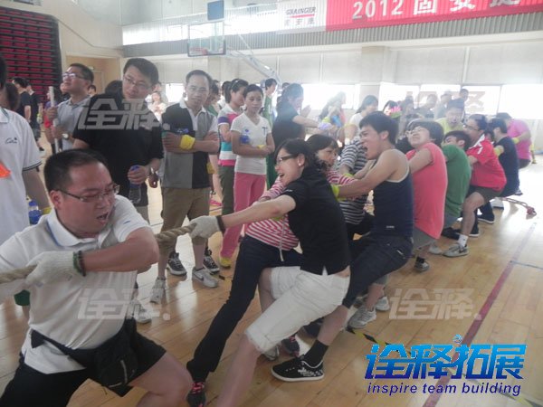 运动会现场 诠释拓展培训 www.trust9.com.cn