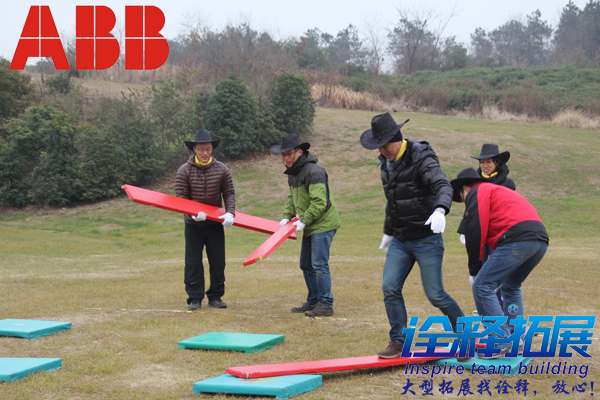 大型拓展专家